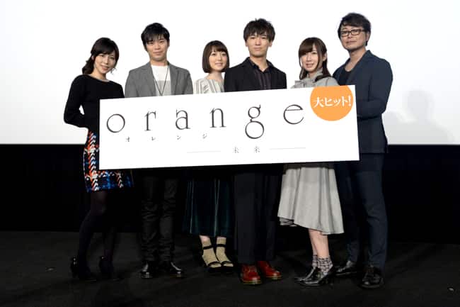 須和視点で描く映画 Orange に 古川慎 須和は答えを出したんじゃないか コミックナタリー