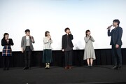 「映画『orange -未来-』」公開記念舞台挨拶の様子。