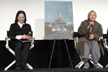 第17回東京フィルメックスのQ&Aの様子。キム・ギドク（右）とフェスティバルディレクター・林加奈子（左）。
