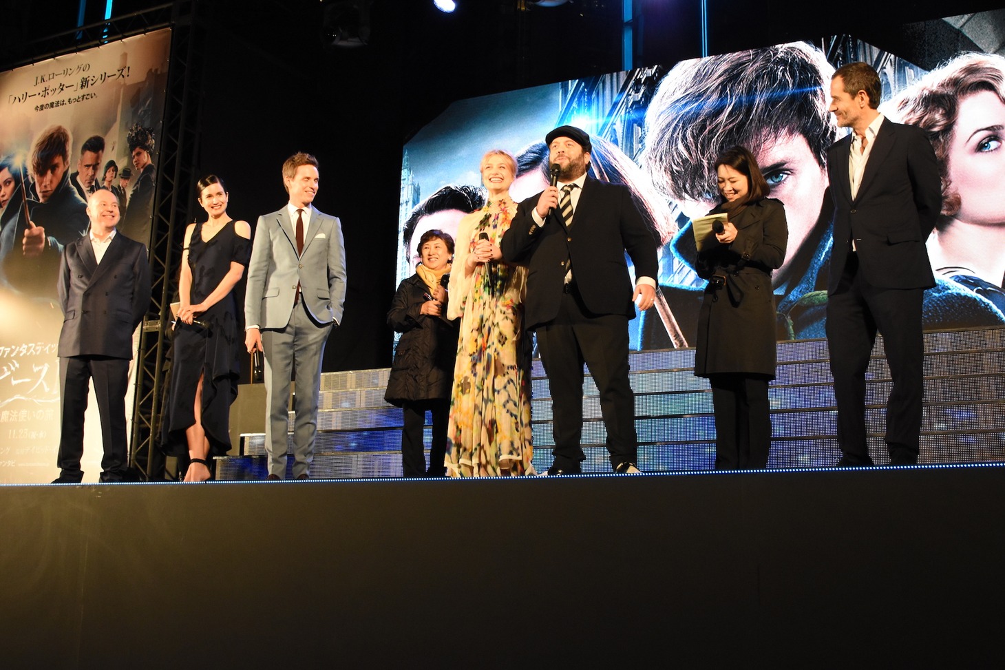 「ファンタスティック・ビーストと魔法使いの旅」ジャパンプレミアの様子。