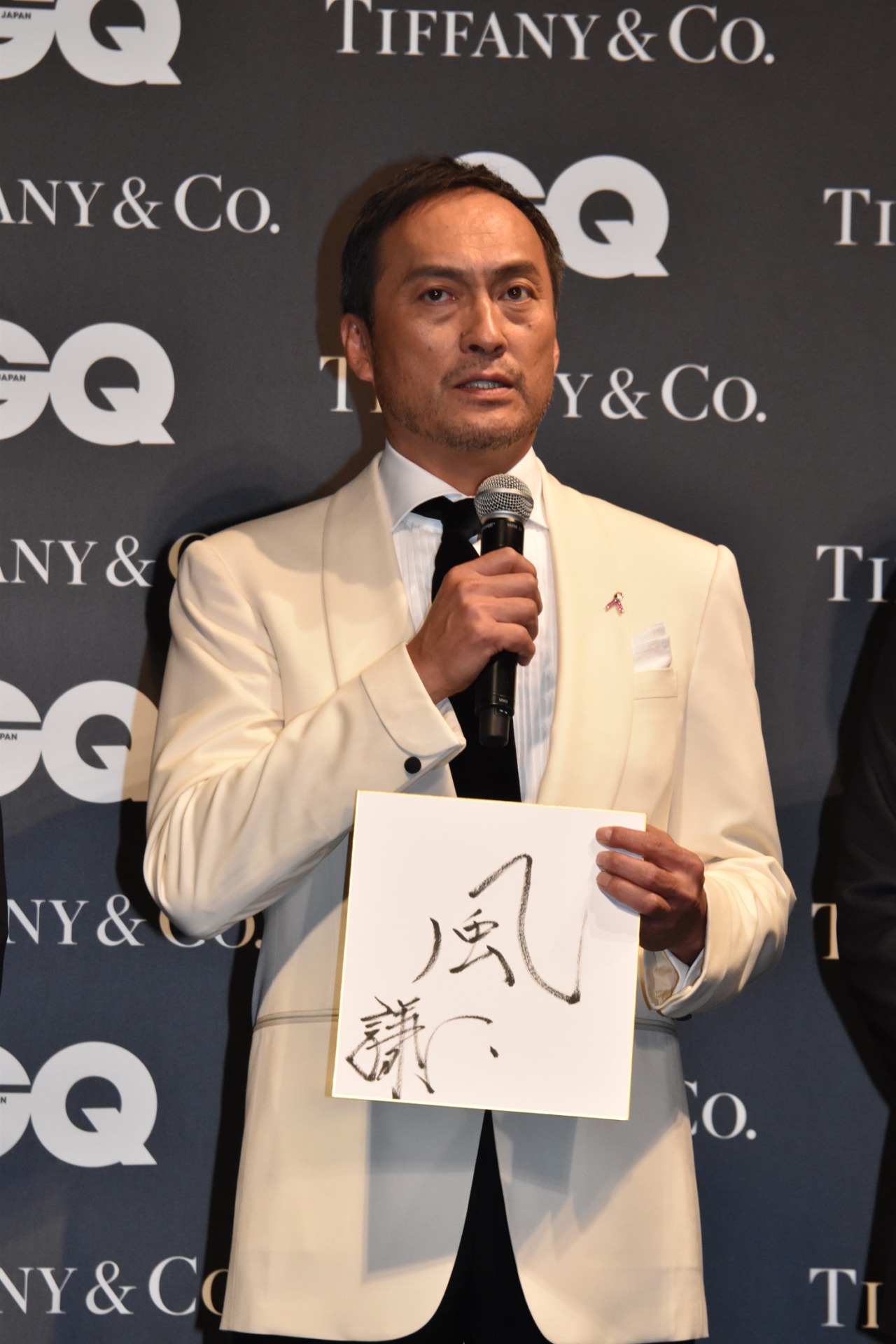 渡辺謙