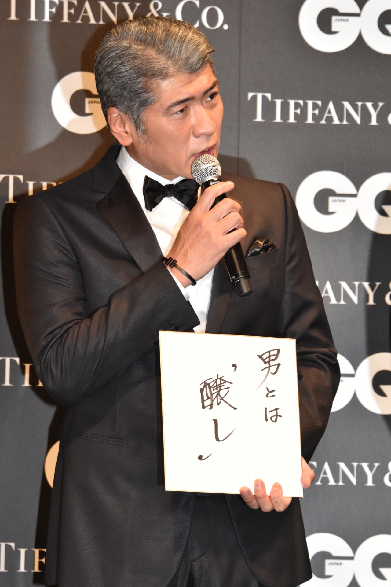 吉川晃司