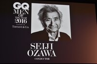 小澤征爾は出席が叶わず、コメントが読み上げられた。