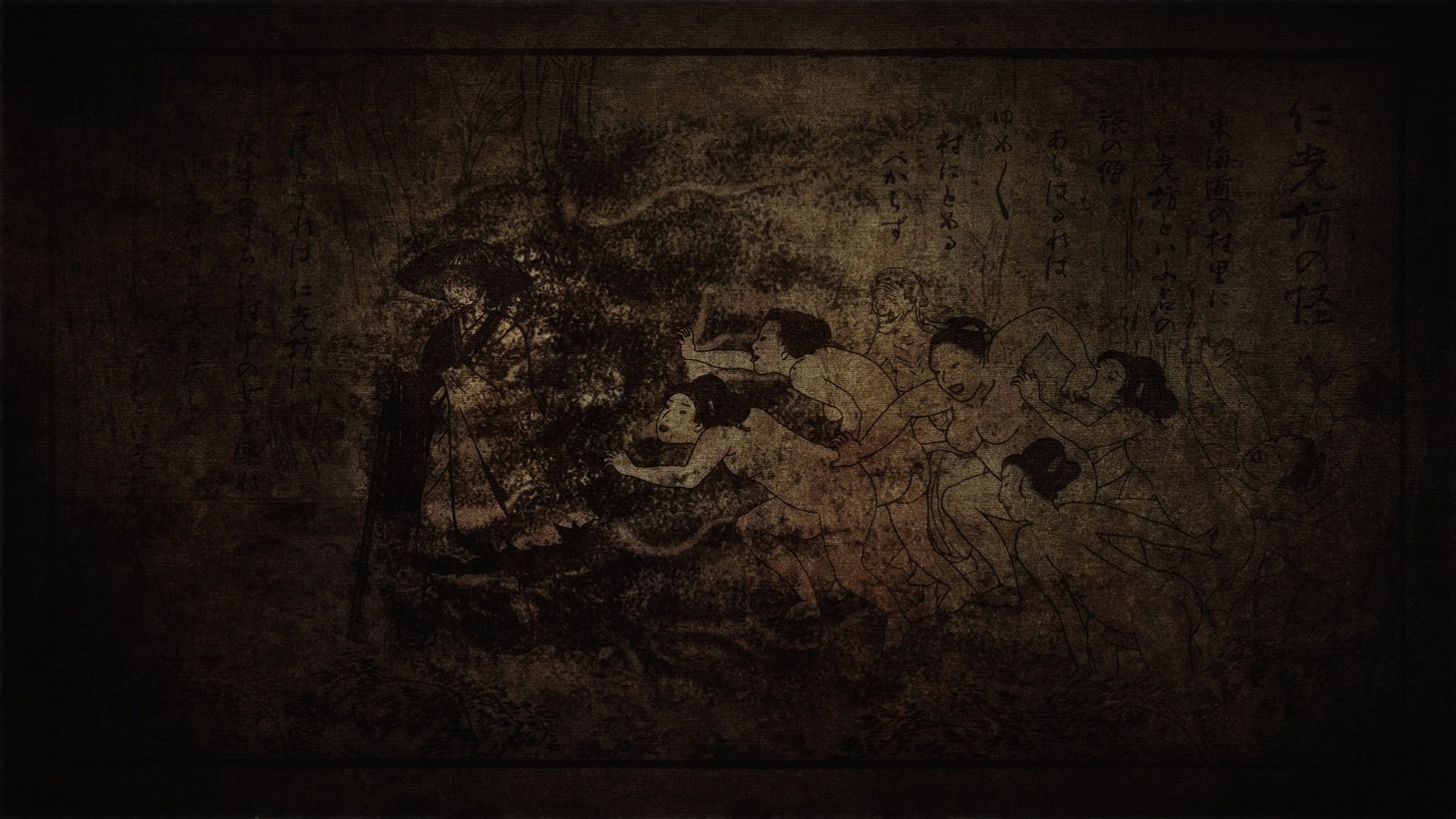 「仁光の受難」 (c)TRICYCLE FILM