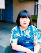 下山役の富山えり子。