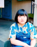 下山役の富山えり子。