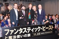 「ファンタスティック・ビーストと魔法使いの旅」ファンイベントの様子。
