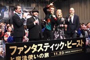 「ファンタスティック・ビーストと魔法使いの旅」ファンイベントの様子。