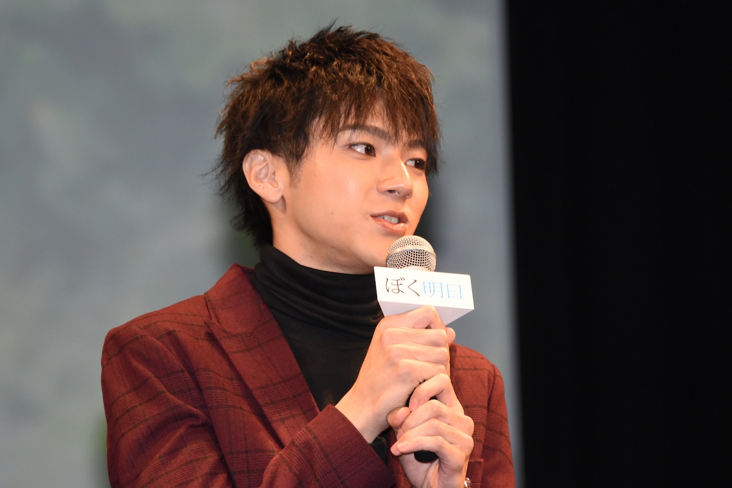 山田裕貴