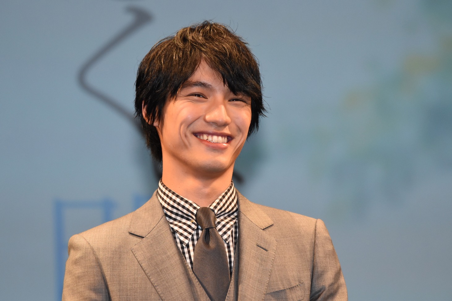福士蒼汰
