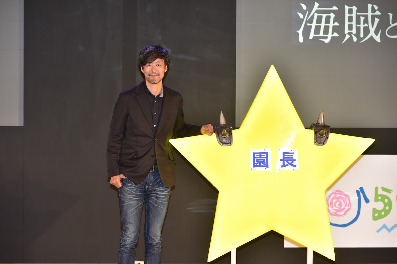 岡田准一がひらパーにサプライズ登場、主演作「海賊とよばれた男」の見どころ語る