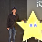 岡田准一がひらパーにサプライズ登場、主演作「海賊とよばれた男」の見どころ語る