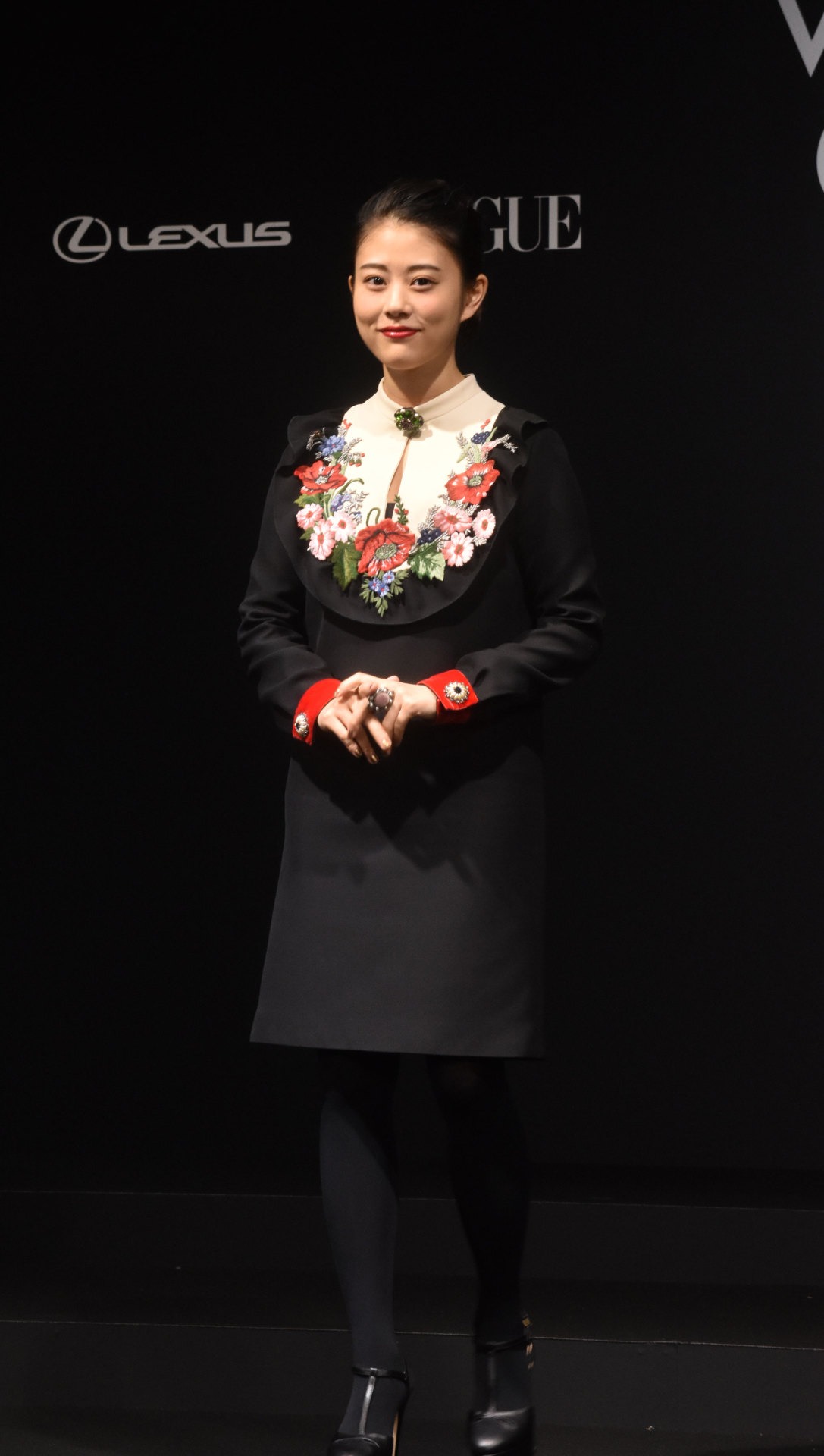 高畑充希