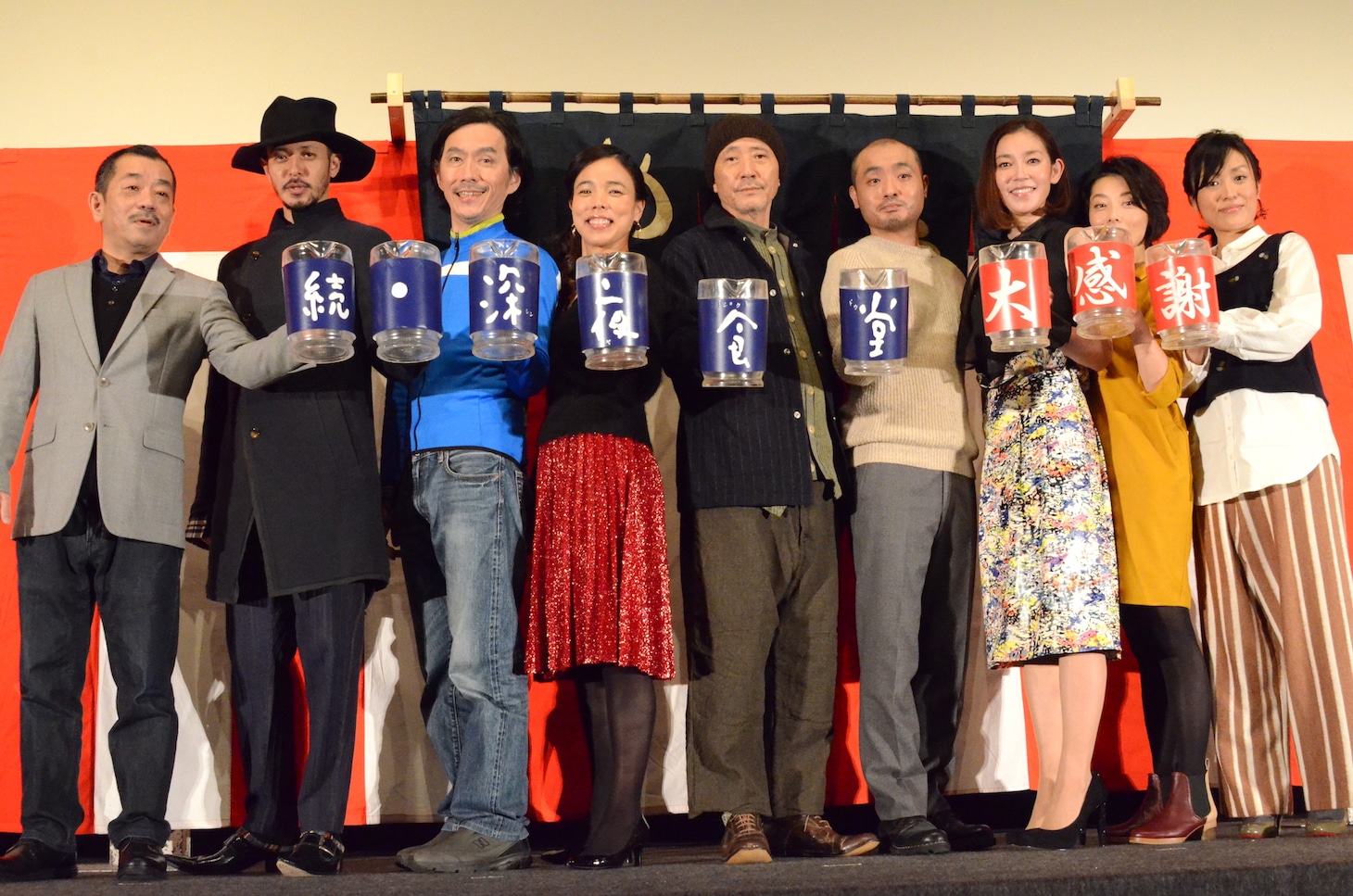 「続・深夜食堂」公開記念イベントの様子。