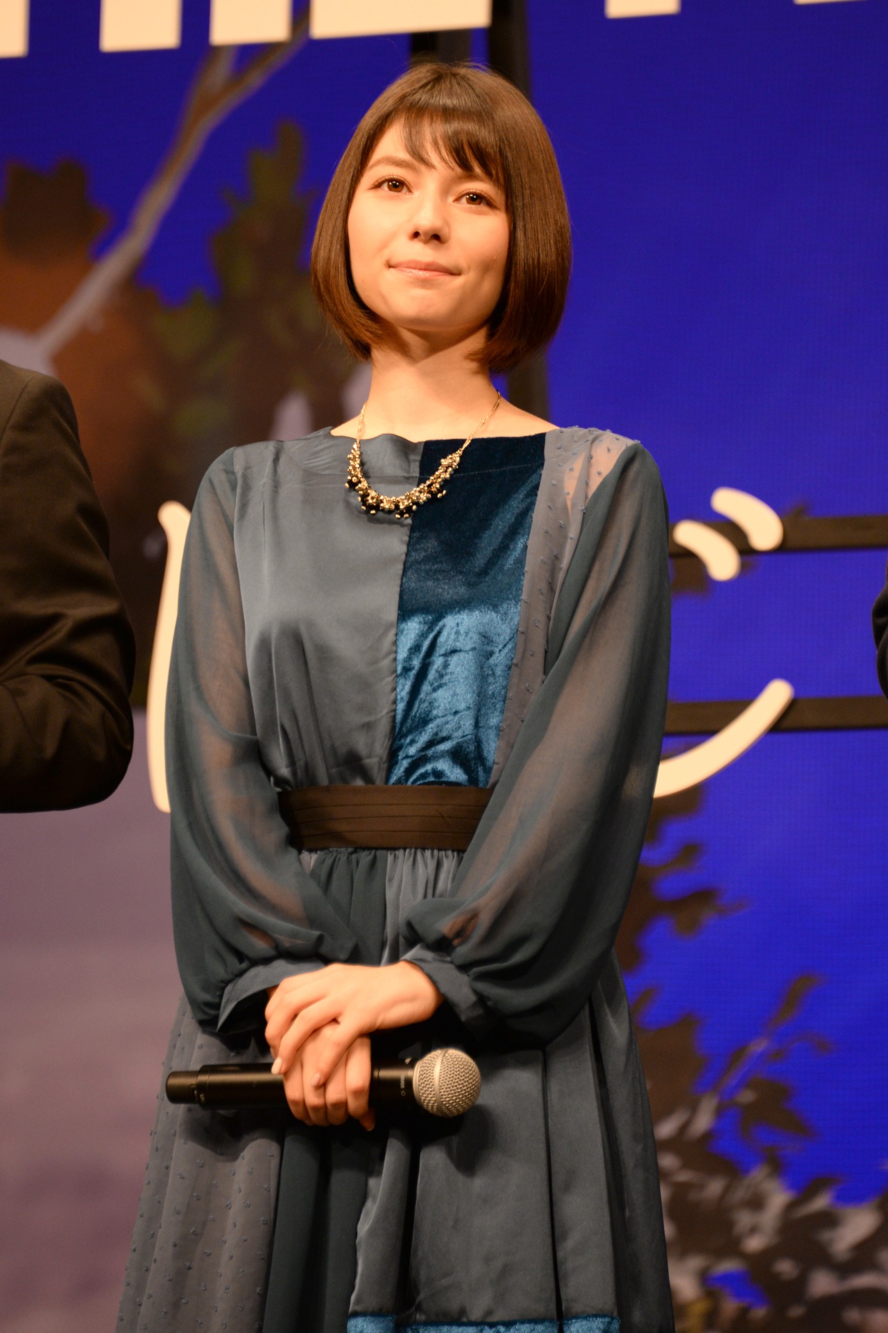 Lynn