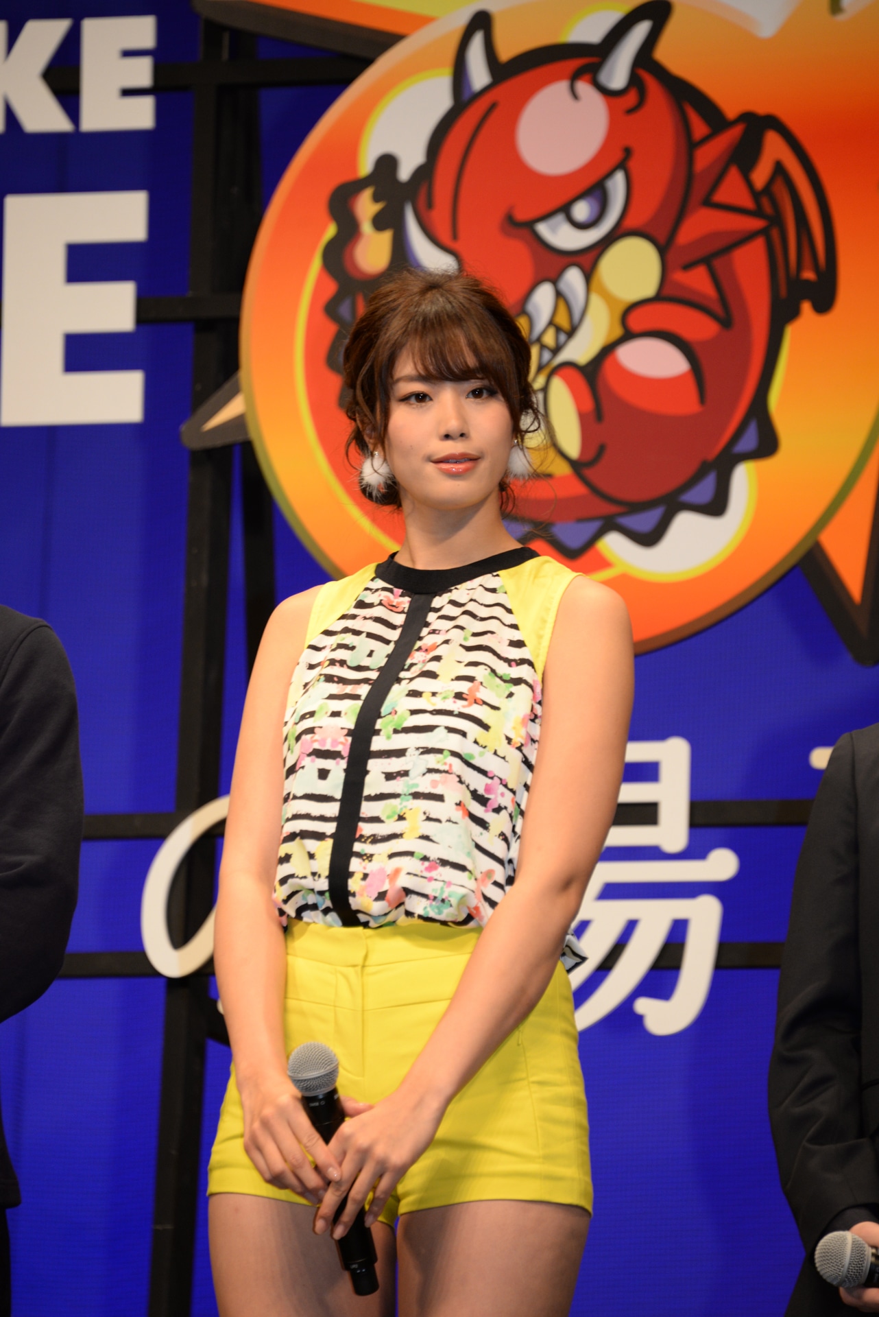 稲村亜美
