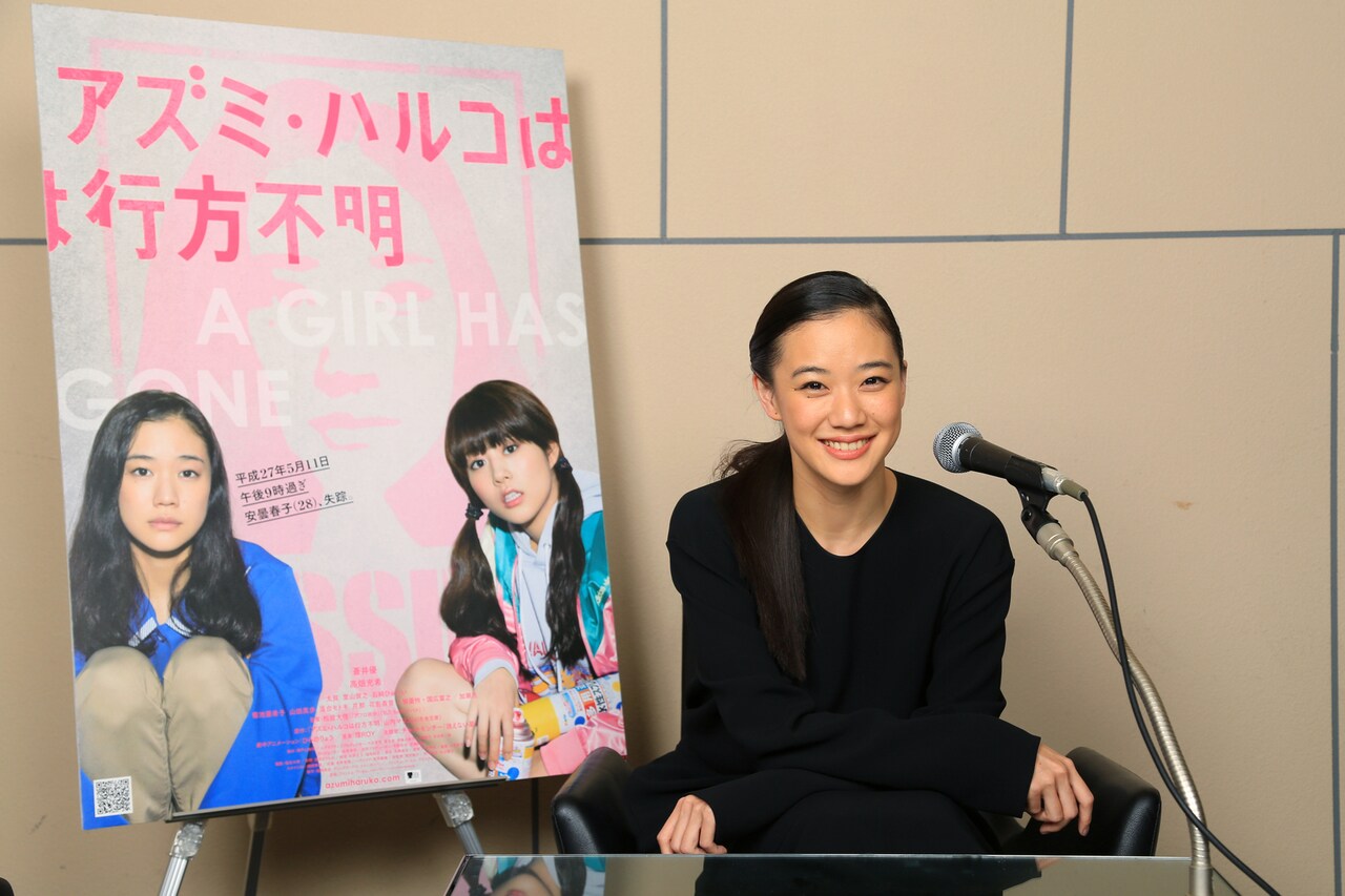 「アズミ・ハルコ」蒼井優、オールナイトニッポンでラジオパーソナリティに挑戦