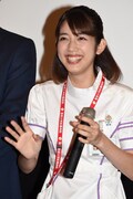 松田るか