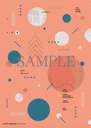 「傷物語〈III冷血篇〉」前売り券第2弾に付属するクリアファイル（裏）。