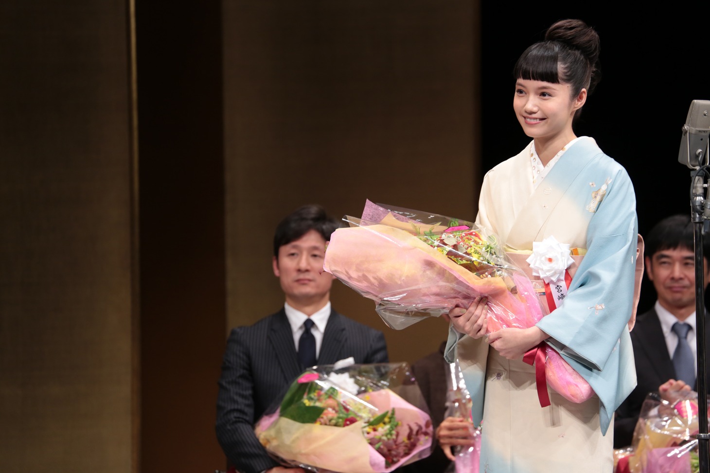 宮崎あおい