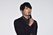 古川雄輝