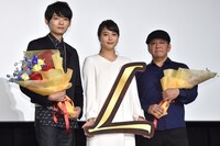 「L－エル－」初日舞台挨拶の様子。