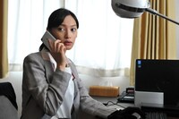 「コスメティックウォーズ」