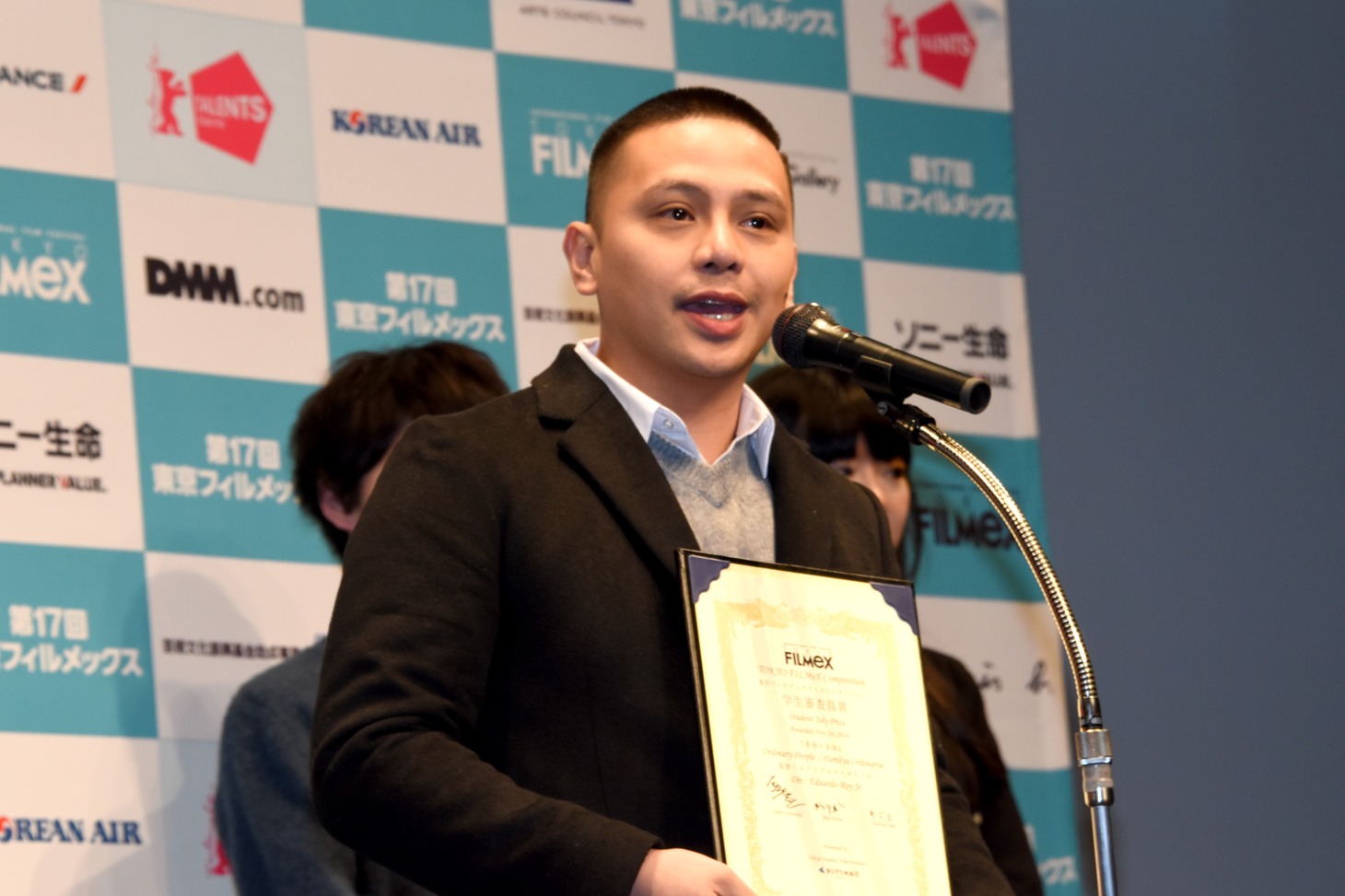 エドゥアルド・ロイ・Jr.