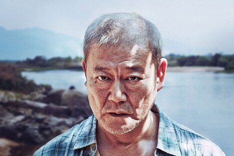 「哭声/コクソン」