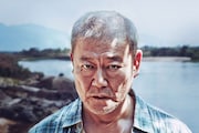「哭声/コクソン」 (c)2016 TWENTIETH CENTURY FOX FILM CORPORATION