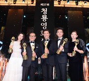 青龍映画賞授賞式の様子。(c)スポーツ朝鮮