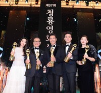 青龍映画賞授賞式の様子。(c)スポーツ朝鮮