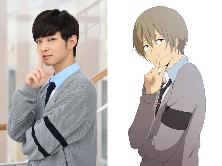 千葉雄大が変人ドs役で中川大志 平祐奈 Relife に出演 映画ナタリー 千葉雄大が変人ドs役で中川大志 平祐奈 Relife に出演 映画ナタリー
