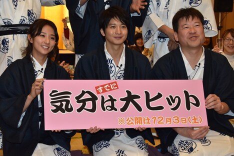 「RANMARU 神の舌を持つ男~(中略)~鬼灯デスロード編」公開直前大宴会の様子。