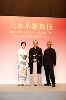 左から寺島しのぶ、市川海老蔵、三池崇史。