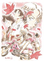 「名探偵コナン から紅の恋歌」ティザービジュアル (c)2017 青山剛昌／名探偵コナン製作委員会