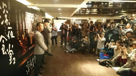 「続・深夜食堂」台湾プレミアの様子。