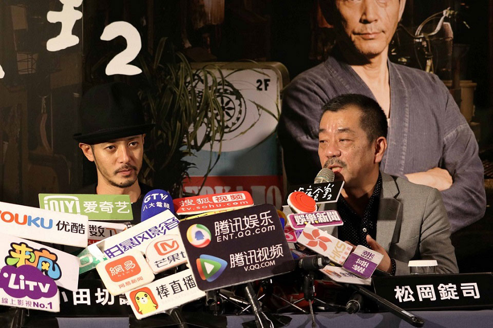 「続・深夜食堂」台湾での記者会見の様子。