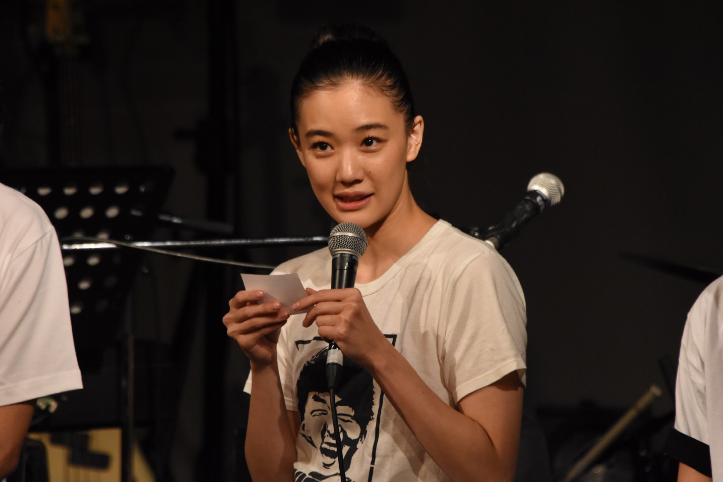 蒼井優