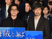 左から吉岡秀隆、山崎貴。