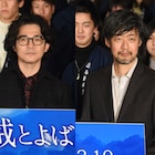 「海賊とよばれた男」岡田准一は“中間管理職タイプ”!?山崎貴が「ミスキャスト?」