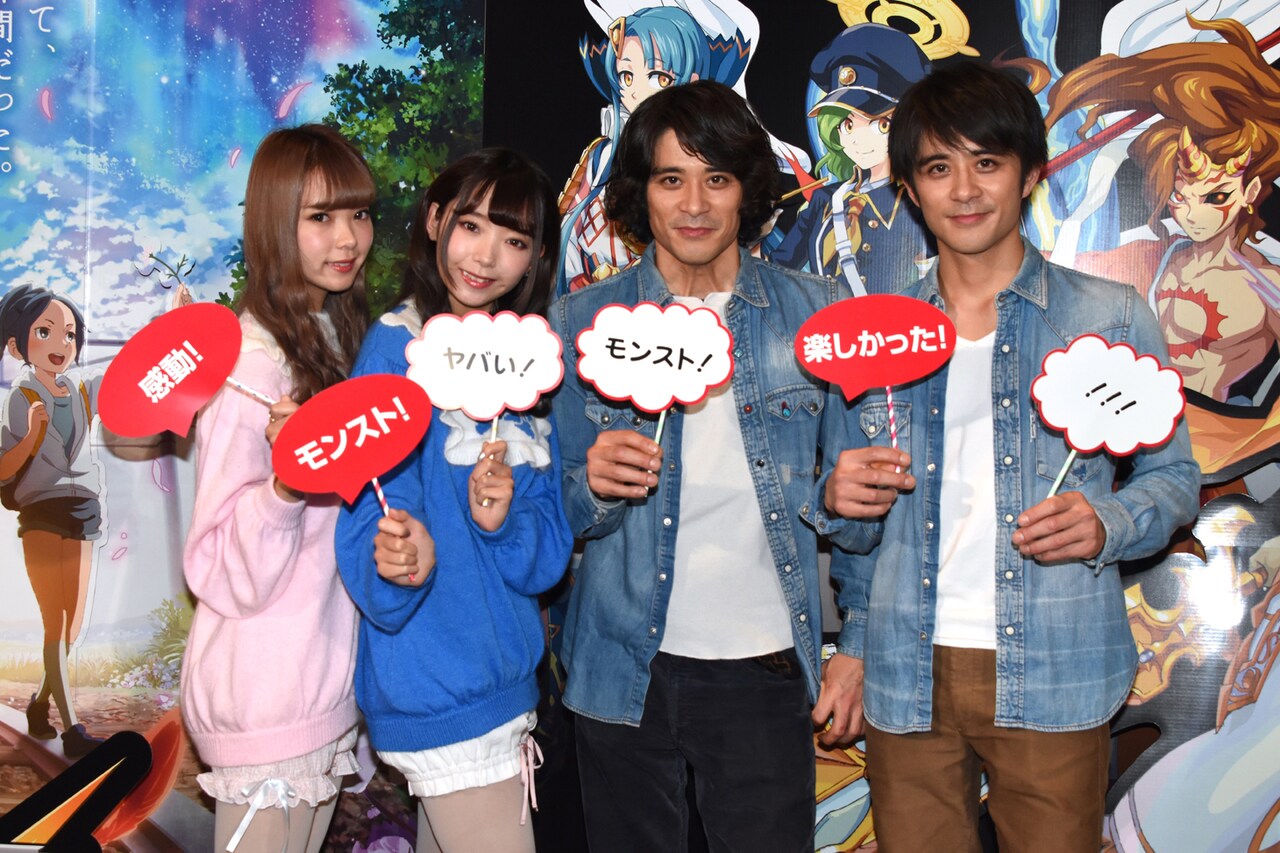 映画「モンスト」イベント、斉藤祥太＆慶太がmimmamに双子対決で敗れる