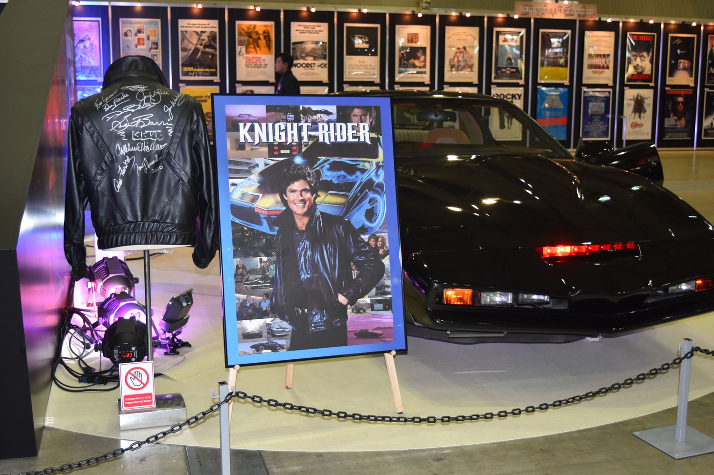 ドラマ「ナイトライダー」の展示コーナー。