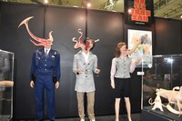 日本SFX怪物怪獣大百科コーナーより、「寄生獣」の展示物。