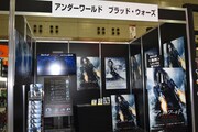 「アンダーワールド ブラッド・ウォーズ」の展示コーナー。