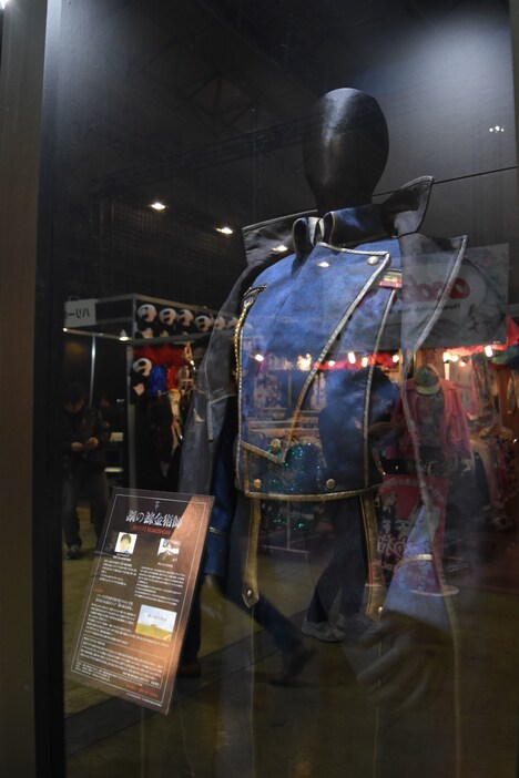 「鋼の錬金術師」の衣装。