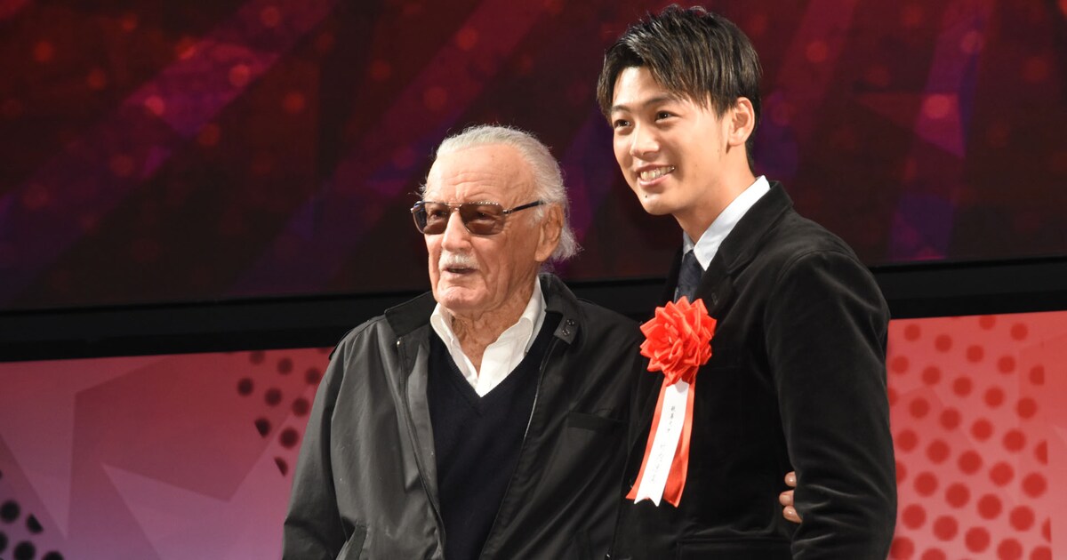 東京コミコン開幕！竹内涼真がスタン・リーと対談「緊張で吐きそう 