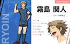 アニメ「ALL OUT!!」嶺蔭学園の双子フランカー役に小林裕介&武内駿輔
