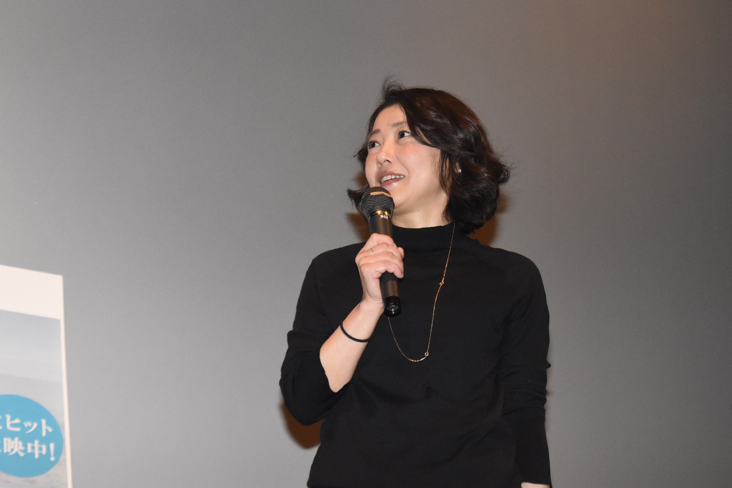 西川美和
