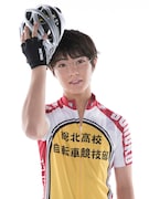 醍醐虎汰朗演じる小野田坂道。